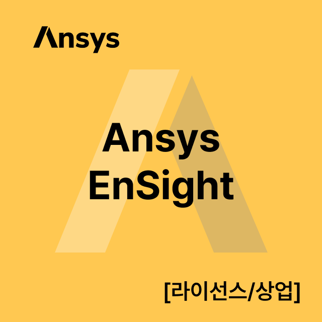 product-summary